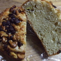 パンオバナーヌ