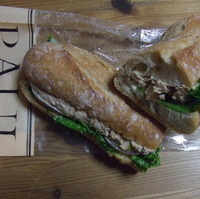 アンシェン　　トン