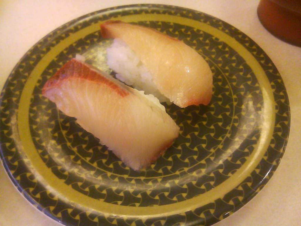 四国産活〆はまち