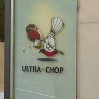 ULTRA  CHOP　中目黒店