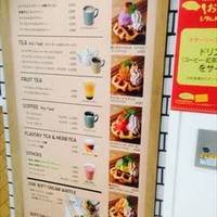 マザーリーフ ティースタイル 横浜ジョイナス店