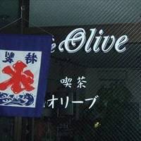 cafe Olive