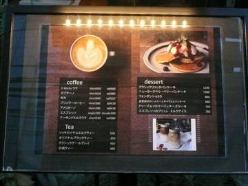 EspressoDworks恵比寿店