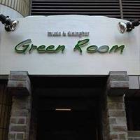 Green Room