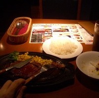 ステーキランチ