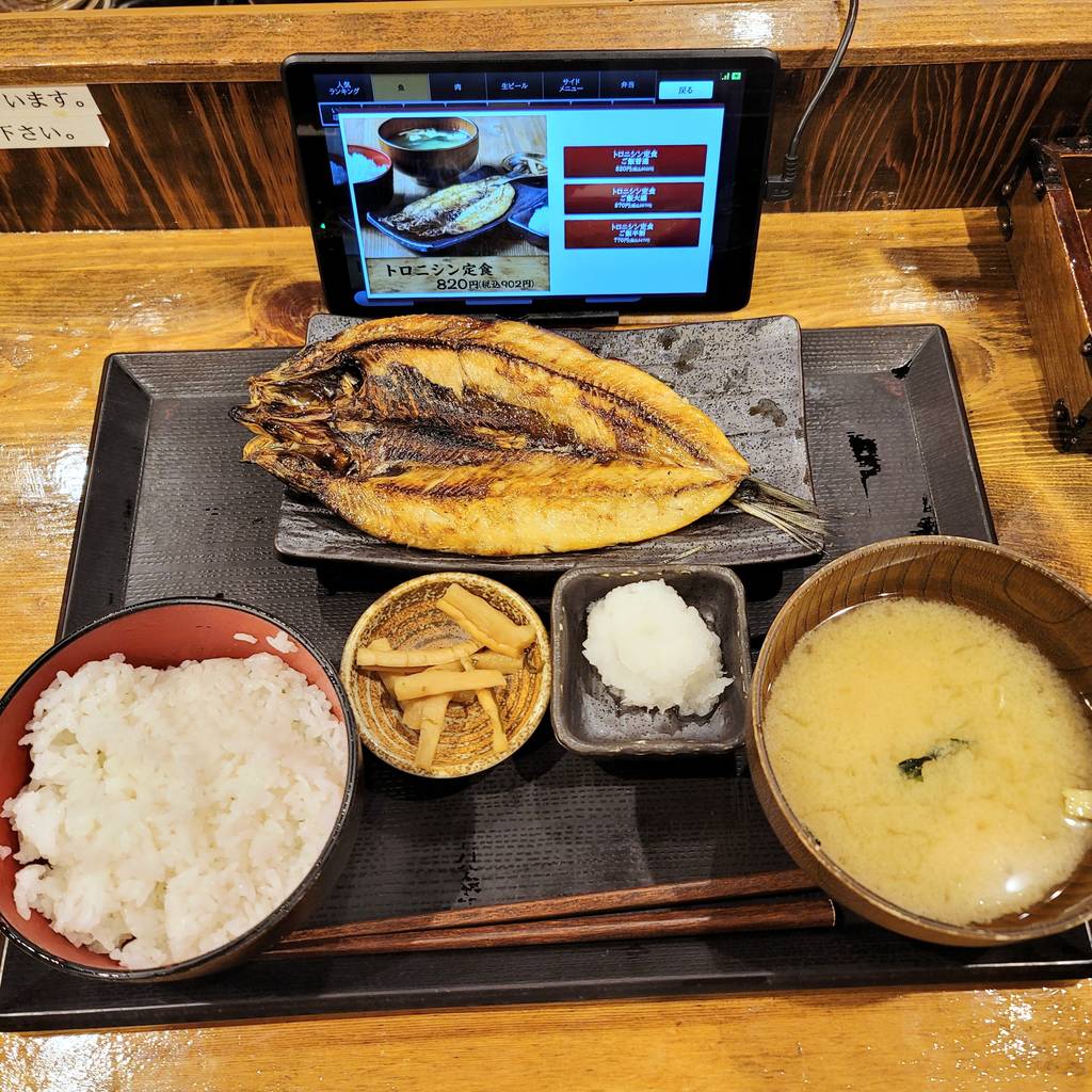 トロニシン定食