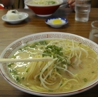 ラーメン