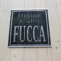 FUCCA BUCYO COFFEE