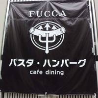 FUCCA BUCYO COFFEE