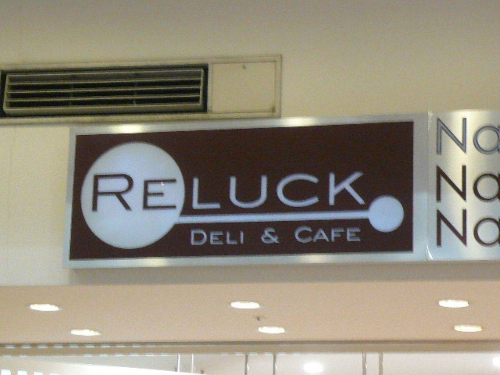 Reluck 大崎店