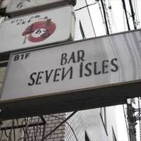 SEVEN ISLES