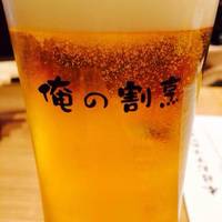 生ビール