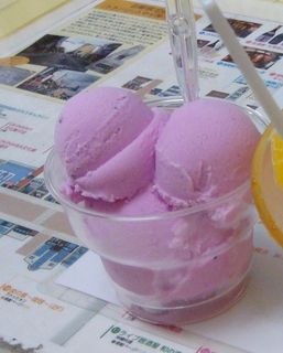 ドラゴンフルーツアイス