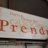 Darts＆Dining Bar Prendre