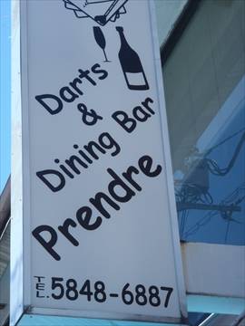 Darts＆Dining Bar Prendre