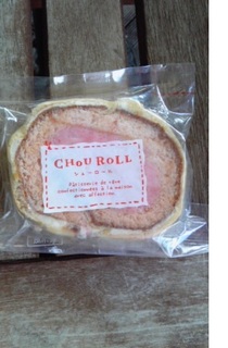 シューロール苺