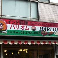 インドカレー ハリオム 旗の台店