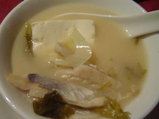 寧波名菜雪菜と鮮魚の土鍋煮込みスープ