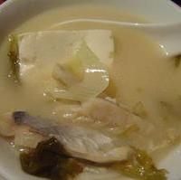 寧波名菜雪菜と鮮魚の土鍋煮込みスープ