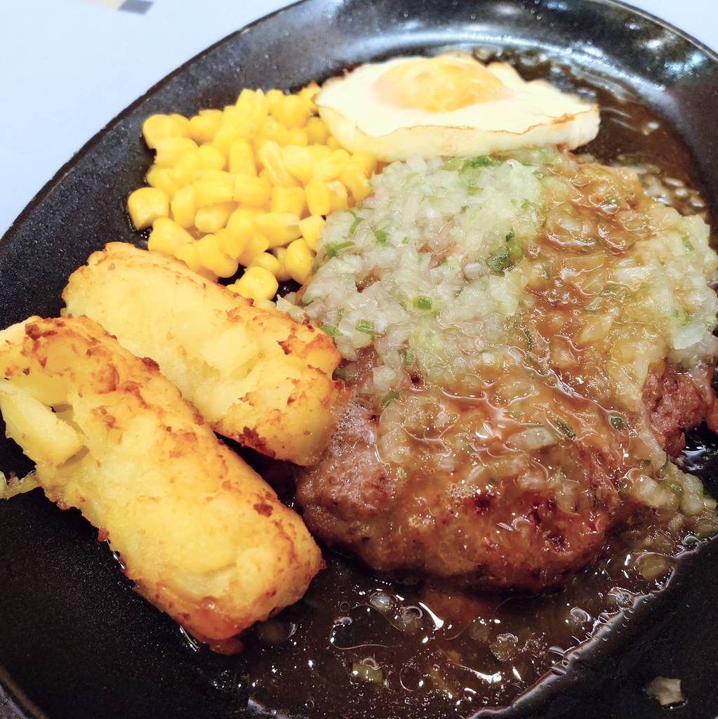 ディアボラ風ハンバーグ