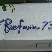 和牛焼肉 BeefFactory73 駒沢店