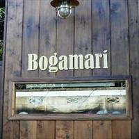 Bogamari Cucina Marinara