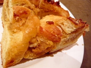 マダガスカルバニラデニッシュ