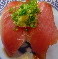 特製漬けまぐろ