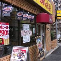 リンガーハット 新宿神楽坂店