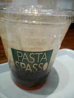 アイス黒酢＆蜂蜜レモン