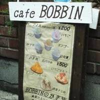 cafe BOBBIN
