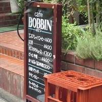 cafe BOBBIN