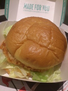 チキンタツタ　わさびタルタル