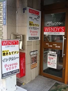 WENDY’S