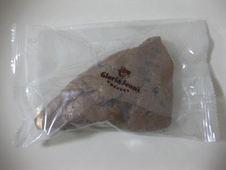 ダブルチョコスコーン