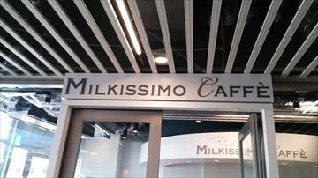 ミルキッシモ カフェ 横浜サウスウッド店