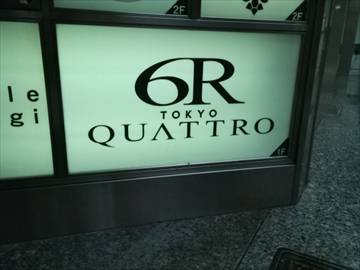 6R TOKYO QUATTRO