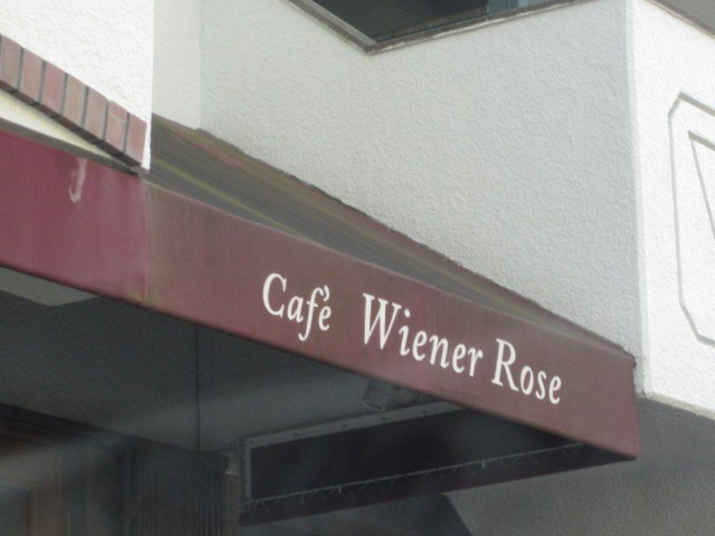 Cafe Wiener Rose