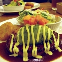 フレッシュアボカドハンバーグ　わさマヨソ…