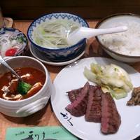 まる得利久セット