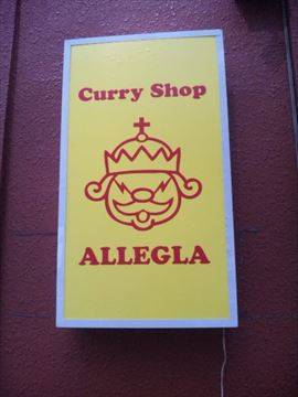 Curry Shop ALLEGLA