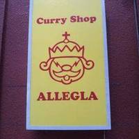 Curry Shop ALLEGLA
