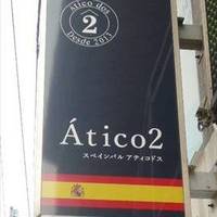 Atico2