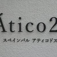 Atico2