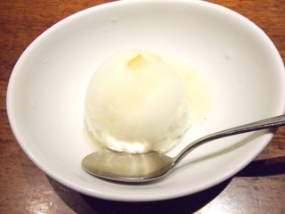 ゆずシャーベット