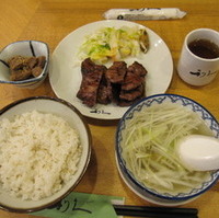 牛たん定食