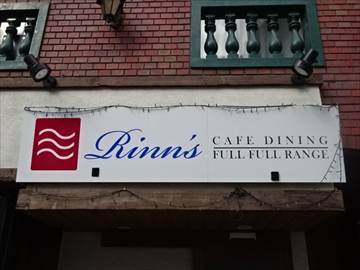 RINN’S CAFE DINING 市ヶ谷店