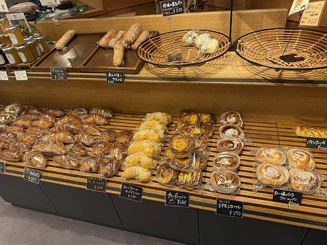 Orange Fields Bread Factory