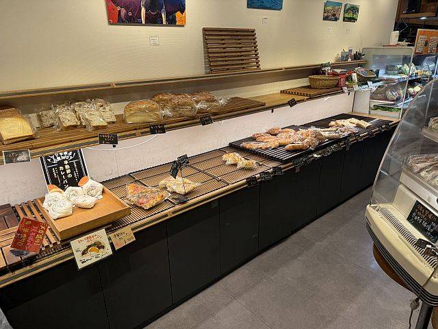 Orange Fields Bread Factory