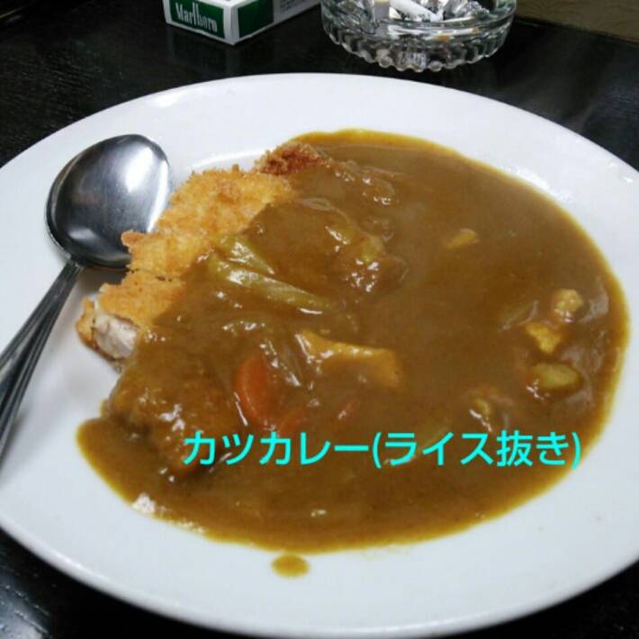 カツカレー